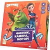 Настольная игра Стиль Жизни Финник, камера, мотор!