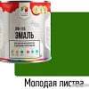 Эмаль LIDA ПФ-115 2 л (молодая листва)