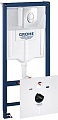 Инсталляция для унитаза Grohe Rapid SL [38750001]