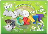 Набор для опытов Инновации для детей Мыло Craft. Cute pets. Луговые цветы 895