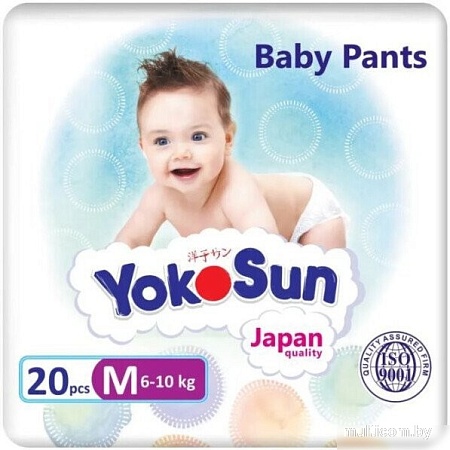 Трусики-подгузники YokoSun Pants M (20 шт)