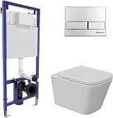 Унитаз Berges Wasserhaus Floe S Rimless 043242 (с сиденьем)