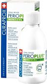 Ополаскиватель для полости рта Curaprox Perio Plus Защита 0.12% (200 мл)