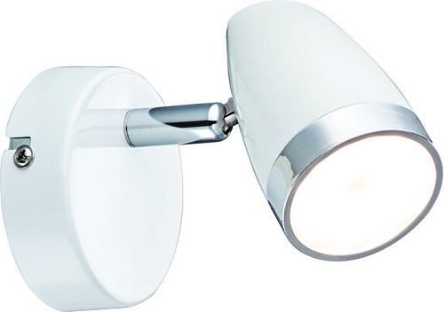 Спот Rivoli Kelly 6155-701 Б0054681