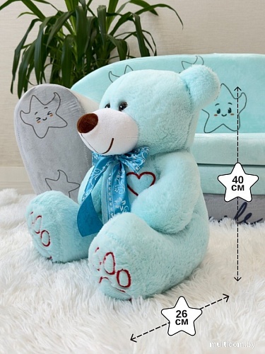 Классическая игрушка Sun&Rain Медведь Макар 40см (голубой)