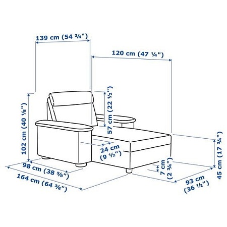 Кресло Ikea Лидгульт 992.661.52 (гранн/бумстад темно-коричневый)