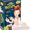 Набор для опытов Bondibon Исторические раскопки. Найди сокровища ВВ4789