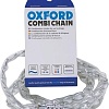 Цепной Oxford Combi Chain LK680C (серый)