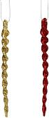 Подвеска Серпантин Ледяные сосульки 2шт (красный/золотистый) 201-0718