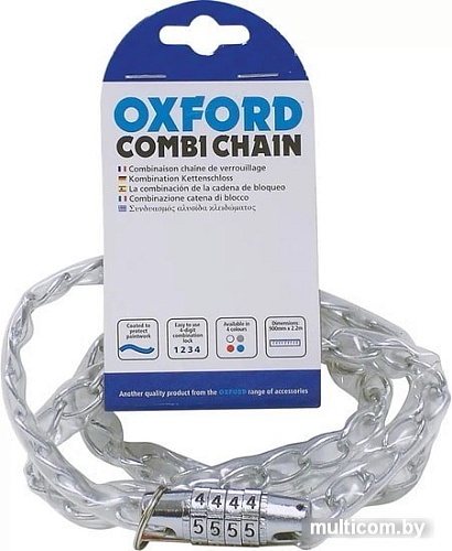Цепной Oxford Combi Chain LK680C (серый)