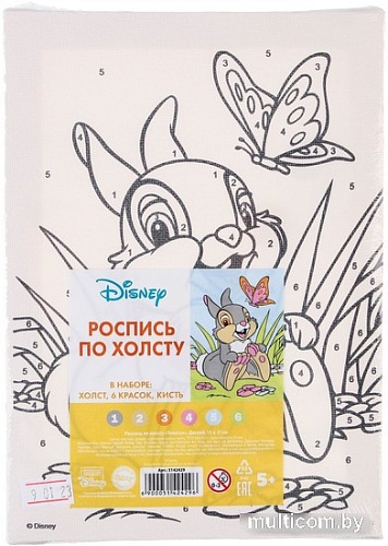 Картина по номерам Disney Зайчик Топотун 5142429