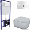 Унитаз Berges Wasserhaus EGO Rimless + Toma SO + Novum525 + L3 043231