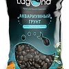 Грунт Laguna Галька 6-9 мм 20204C 2 кг (черный)