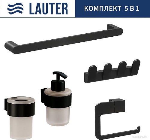 Держатель для туалетной бумаги и освежителя Lauter 21TS3019 + 21TS3021 + 21TS3009 + 21TS3015 + 21TS3006 (Matt Black, 5 предметов)