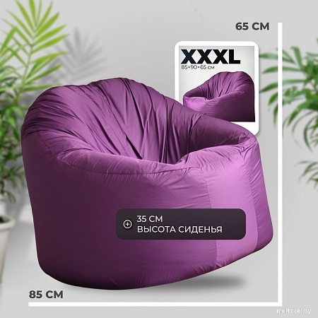 Mio Tesoro Poparada XXXL PO-65x85-FI (фиалка)