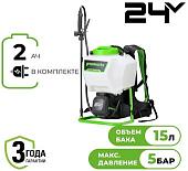 Аккумуляторный опрыскиватель Greenworks G24BPSIIK2 5300307UA (с АКБ)