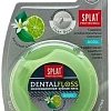 Зубная нить SPLAT Зубная нить SPLAT Dental Floss c ароматом бергамота и лайма 30 м