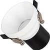 Точечный светильник Arlight MS-VOLCANO-BUILT-R65-6W Warm3000 033662