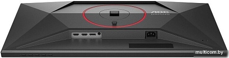 Игровой монитор AOC Gaming Q27G4S