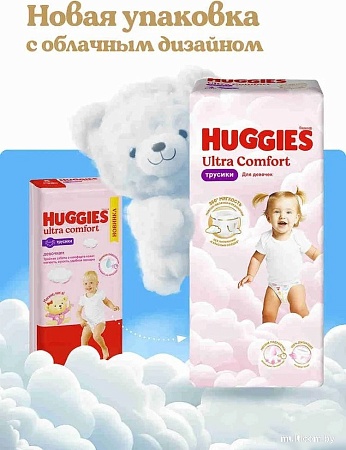 Трусики-подгузники Huggies Ultra Comfort Mega 3 Girl (54 шт)