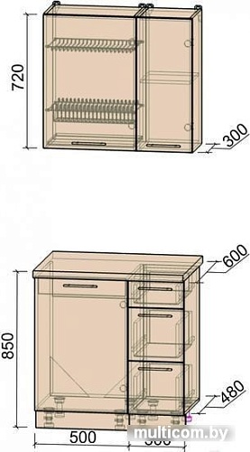 Кухня Интерлиния Мила Пластик 0.8 А (слива глянец/ваниль глянец/травертин)