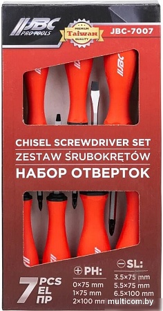 Набор отверток JBC 7007 (7 предметов)