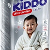 Трусики-подгузники MyKiddo Ultra Comfort L 9-14 кг (56 шт)