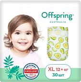 Подгузники Offspring XL 12+ кг Авокадо OF01XL30AVO (30 шт)