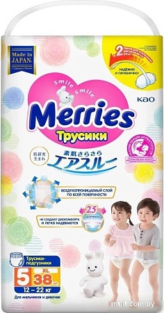 Трусики-подгузники Merries XL (76 шт)