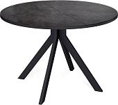 Кухонный стол Kenner AR1000 (черный/керамика темно-серый)