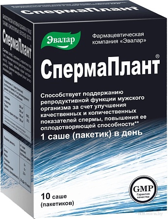 Эвалар Спермаплант (10 саше)