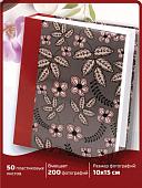 Фотоальбом BRAUBERG Флора 391121