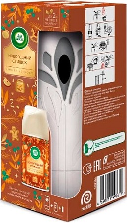 Автоматический освежитель воздуха Air Wick Fresh Matic Яблочный пирог (250 мл)