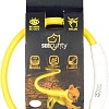 Ошейник Duvo Plus 1270008/DV (желтый)