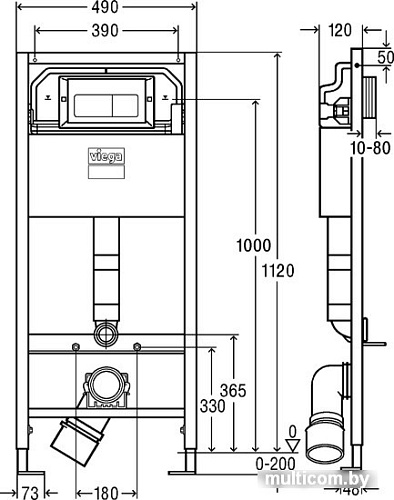 Инсталляция для унитаза Viega Prevista Dry 8524.12 792 848