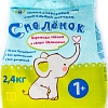 Стиральный порошок С пеленок детский (2.4 кг)