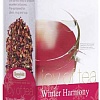 Красный чай Ronnefeldt Joy Of Tea Winter Harmony 15 шт