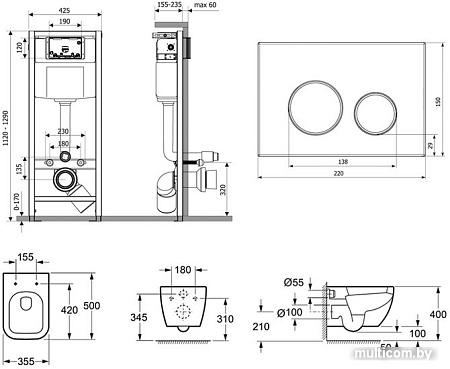 Унитаз Lavinia Boho Relfix One Rimless 6 в 1 77040084