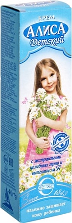 Крем детский Svoboda Алиса 40 г