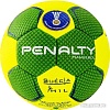 Мяч Penalty Handebol Suecia H1l Ultra Grip Infantil 5115622600-U (1 размер)