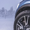 Автомобильные шины Nokian Hakkapeliitta 10p SUV 235/65R17 108T