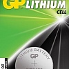 Батарейки GP Lithium CR2450