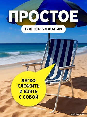Стул Ecos DW-1013 993128 (2шт)