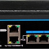 Коммутатор Utepo UTP7204GE-HPOE