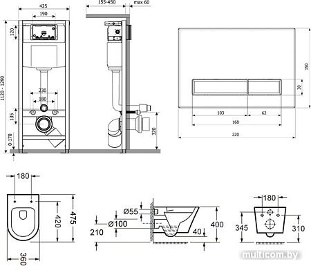 Унитаз Lavinia Boho Biore Compacto Rimless 7 в 1 87050177 (белое стекло)