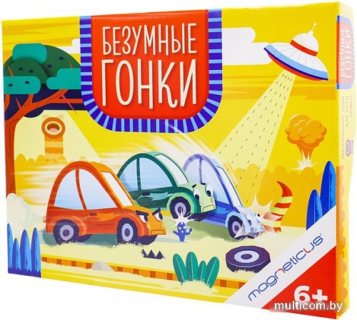 Настольная игра Magneticus Безумные гонки BG-013