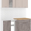 Готовая кухня Кортекс-мебель Корнелия Лира-лайт км.02518 1.6 м (капучино/оникс/дуб бунратти)