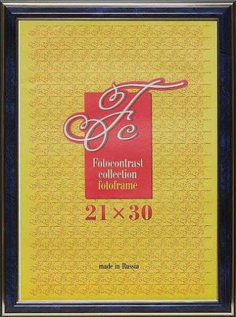 Фоторамка FC №2 RP 284 (21x30, бирюза)