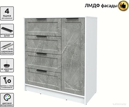 Тумба Интерлиния Концепт Тренд КТ-Т90 (белый платинум/керамика)