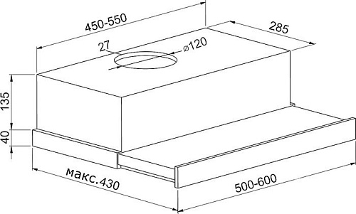 Кухонная вытяжка Korting KHP 6517 GNX